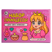 Игровой набор Косместический СПА Master IQ² С015 1